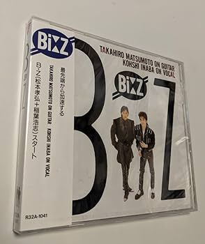 Amazon.co.jp: M 配送 CD B'z 1stアルバム 稲葉浩志 松本孝弘 ビーズ